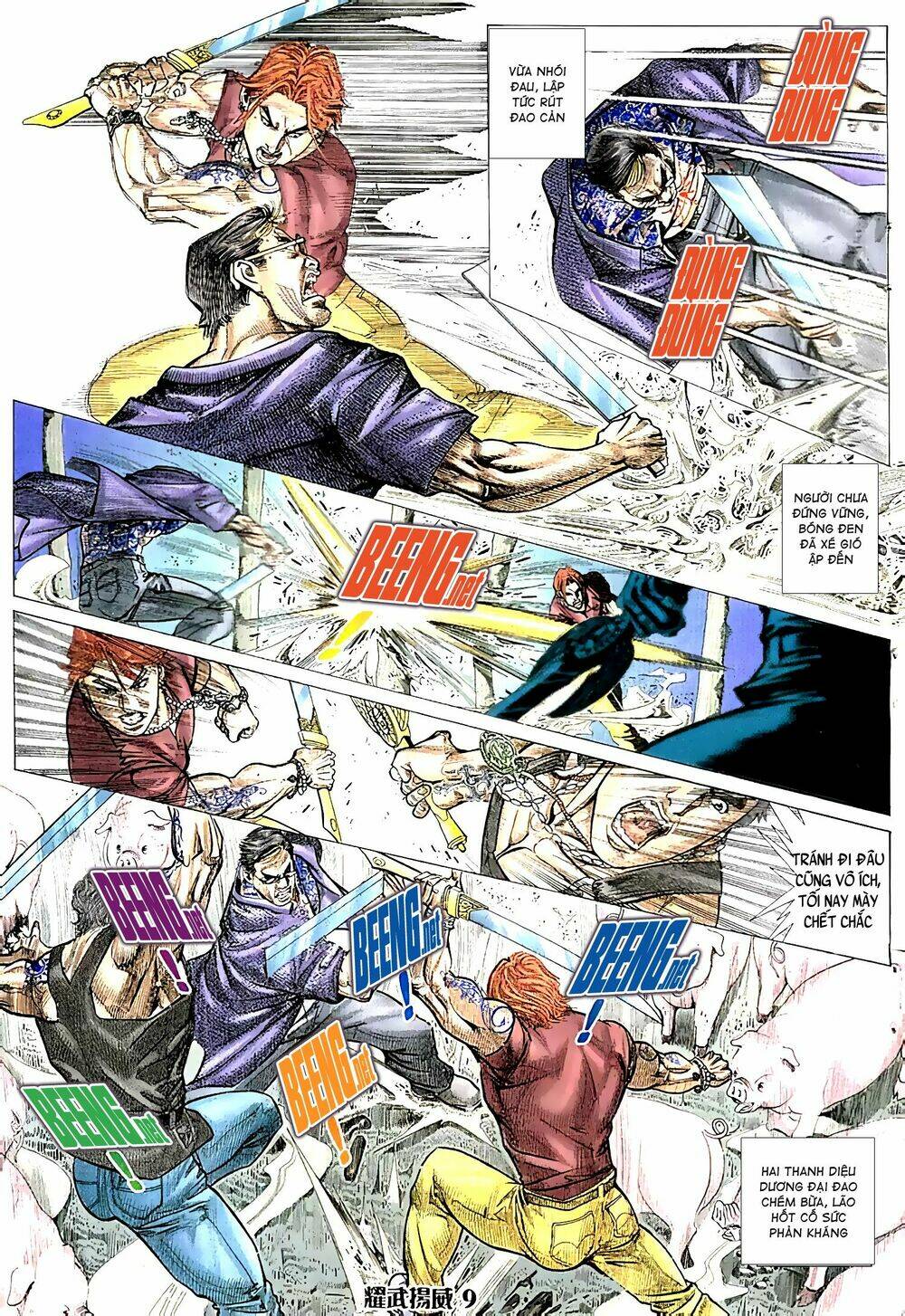 page_9.jpg