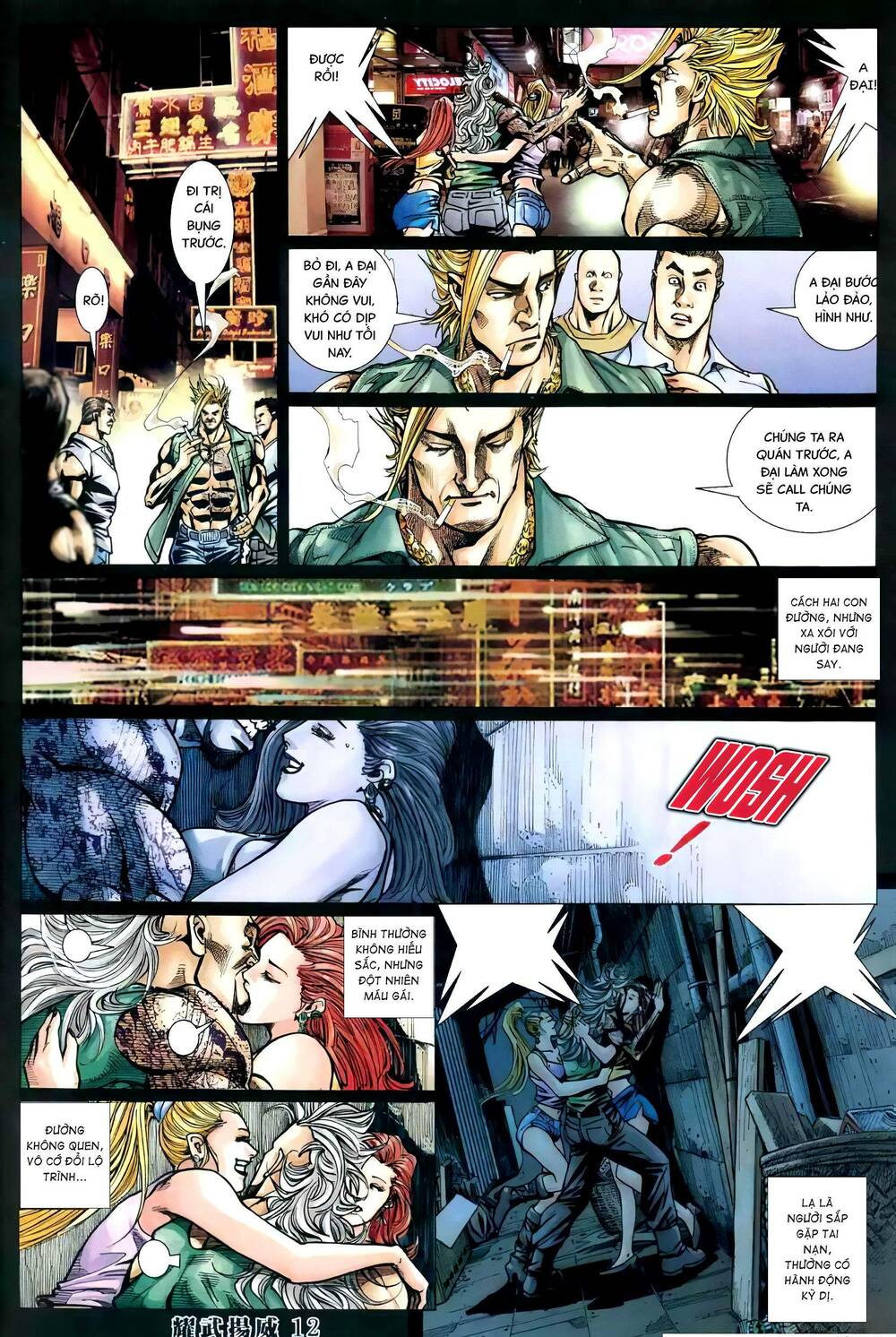 page_9.jpg