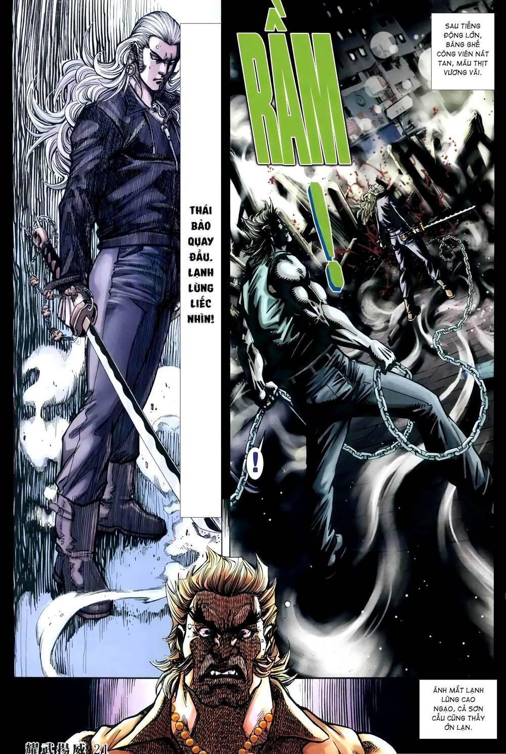 page_18.jpg
