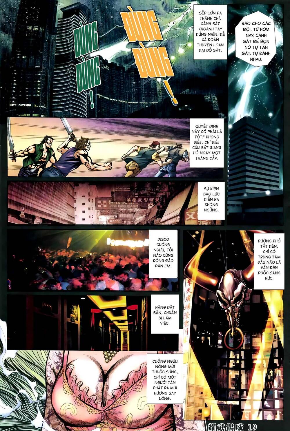 page_15.jpg