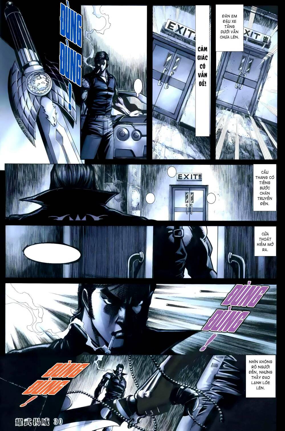 page_26.jpg