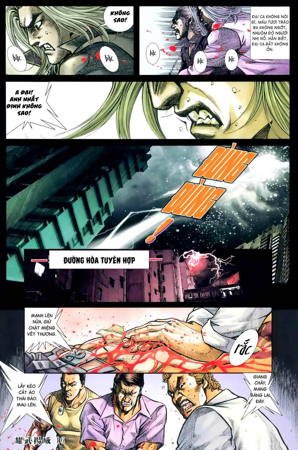 page_13.jpg