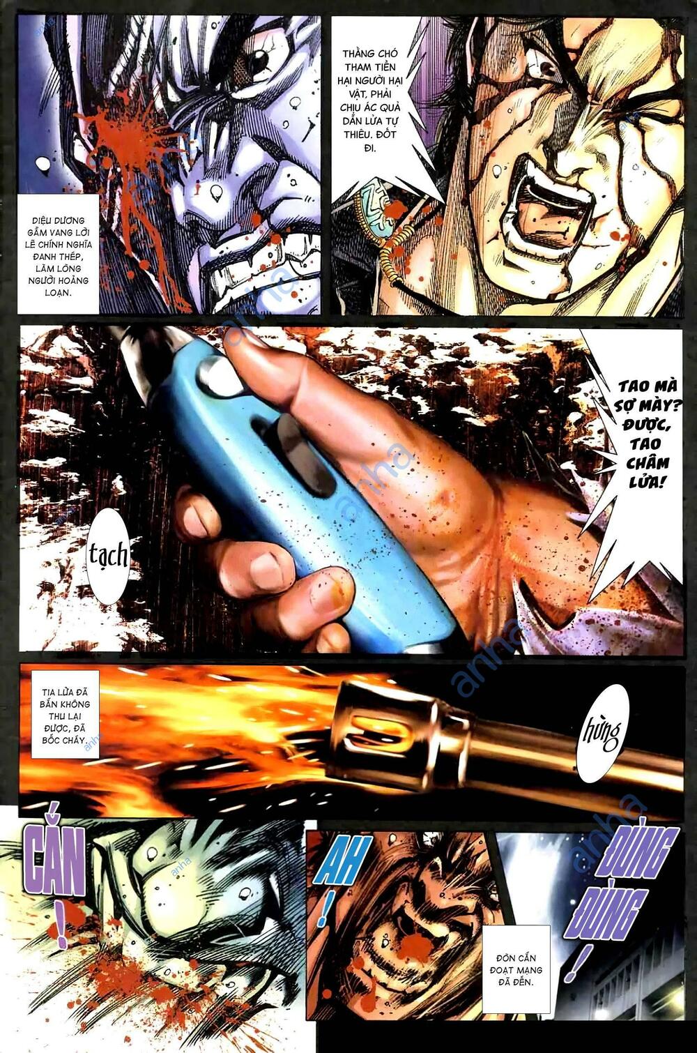 page_23.jpg