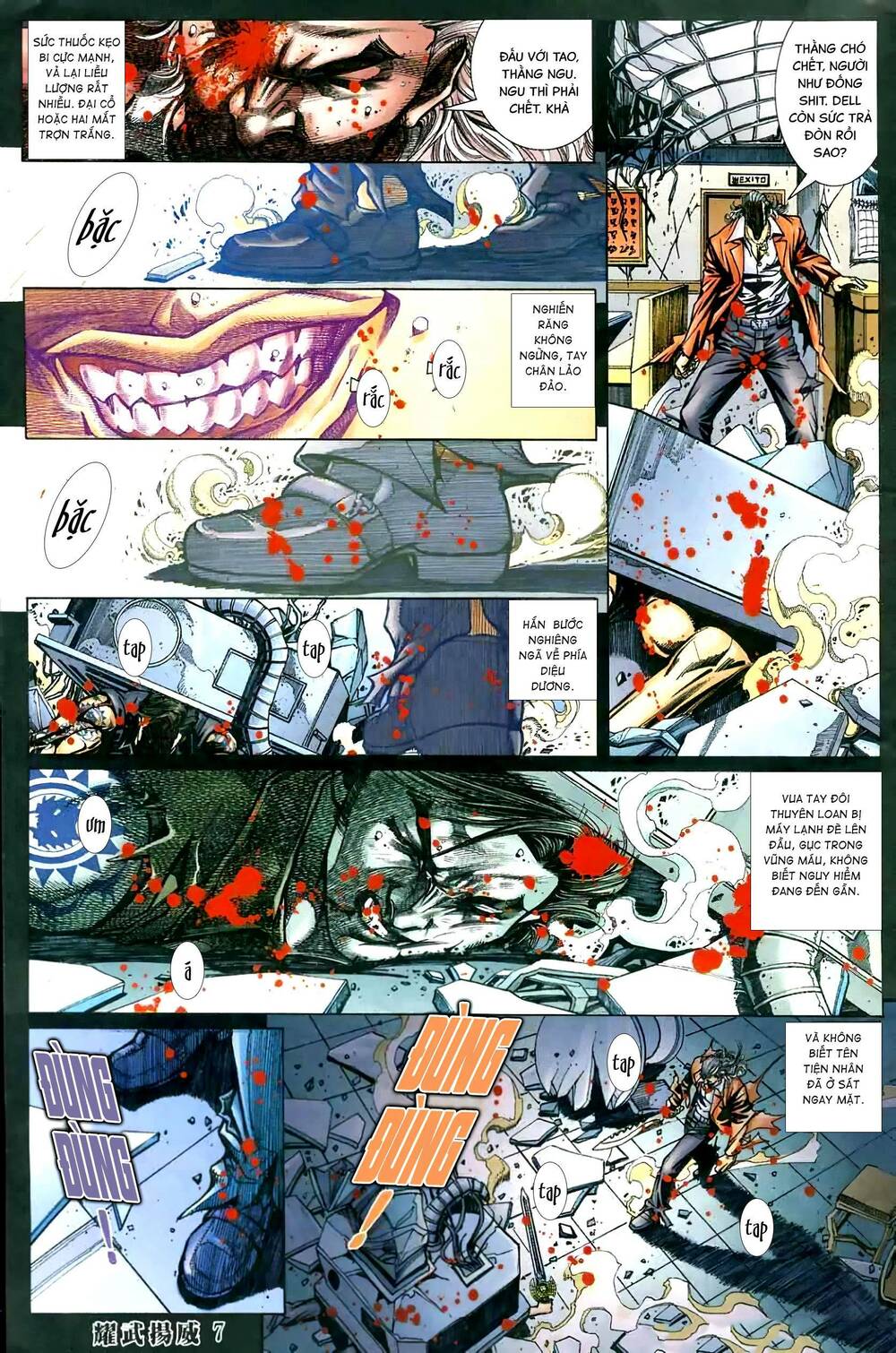 page_4.jpg