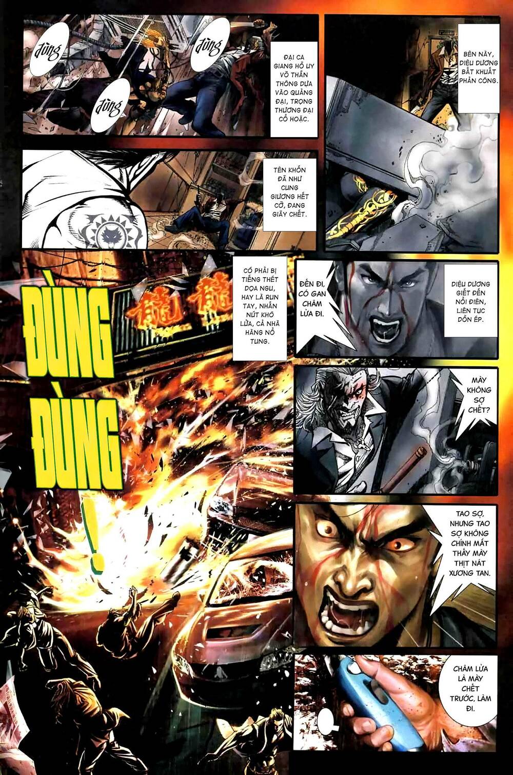 page_3.jpg