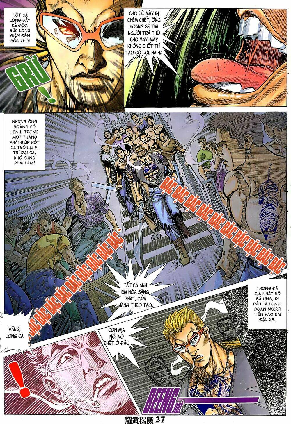 page_12.jpg