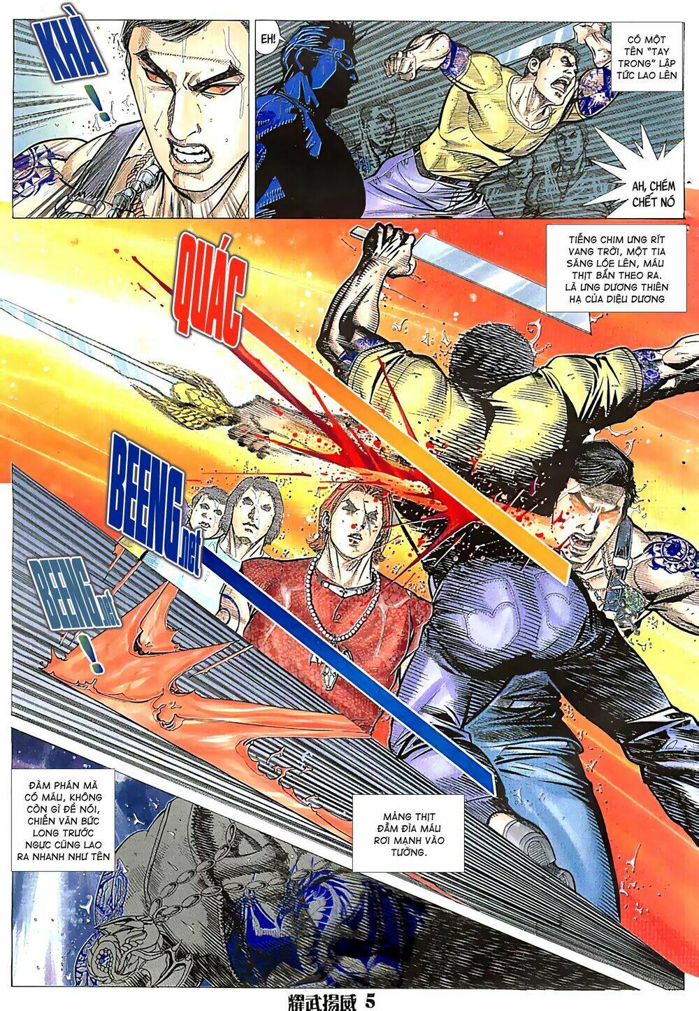 page_5.jpg