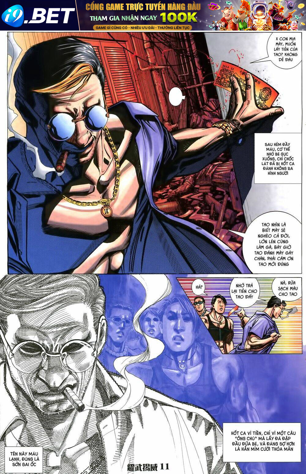 page_9.jpg