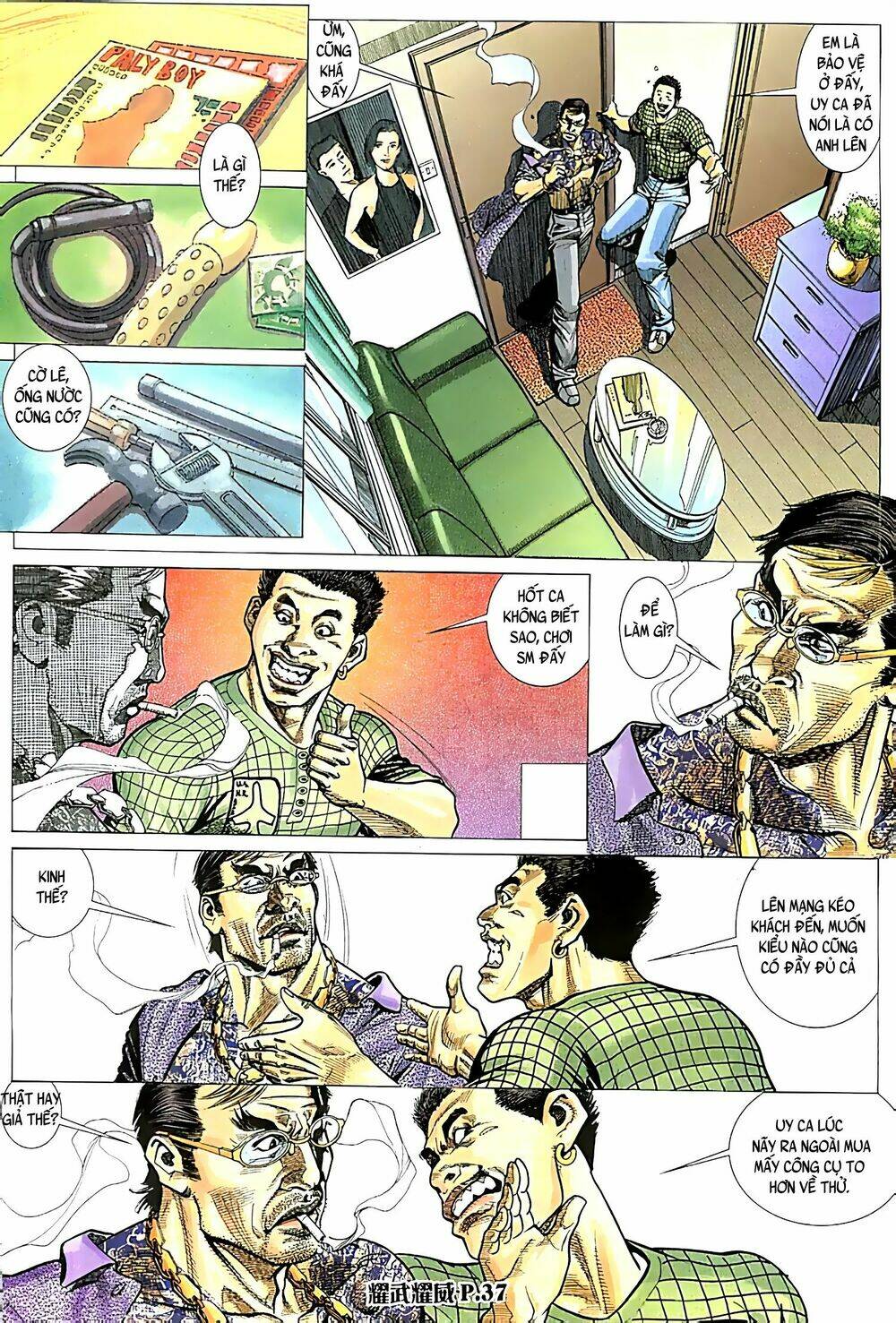 page_8.jpg