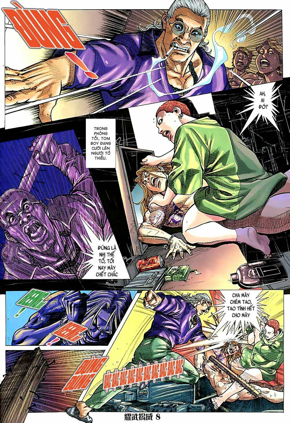 page_8.jpg