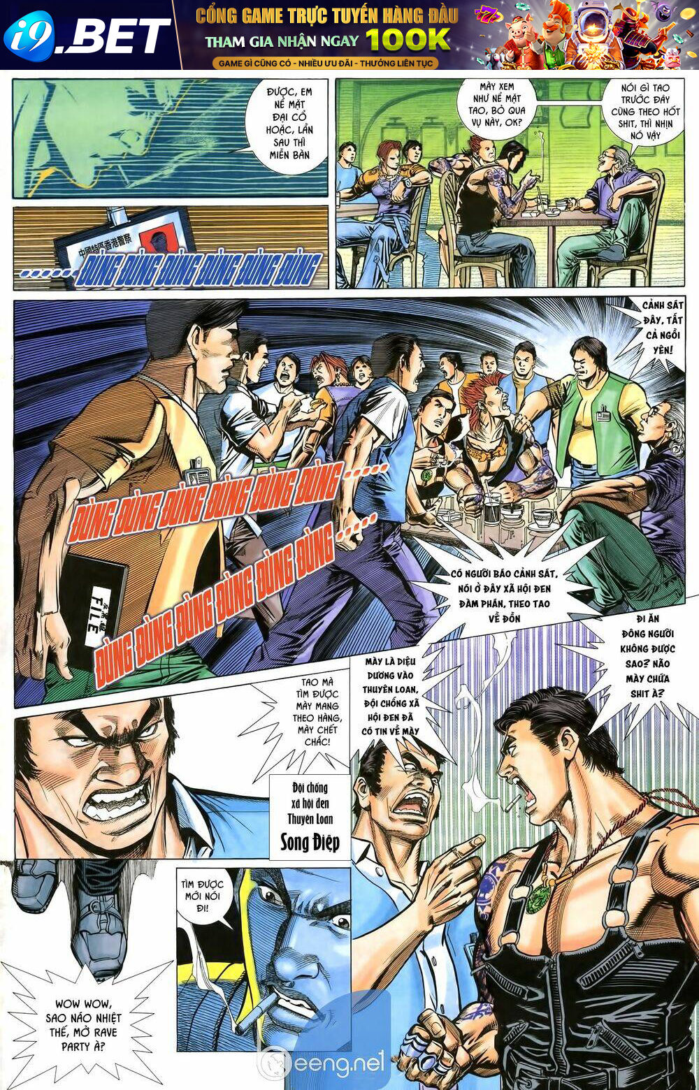 page_1.jpg