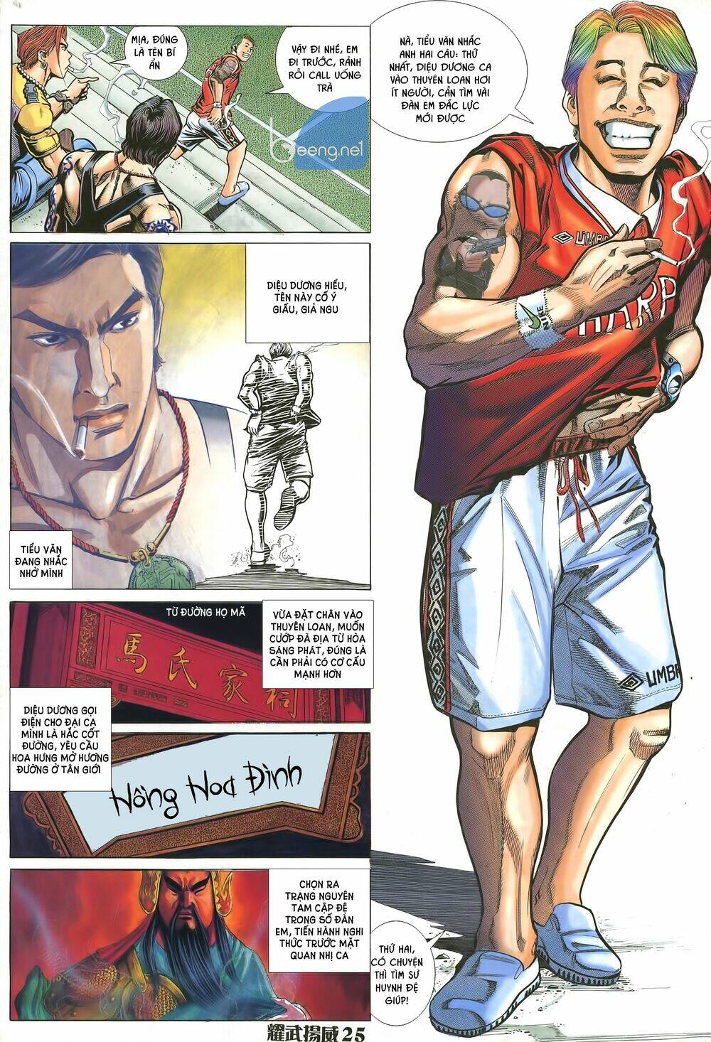 page_10.jpg