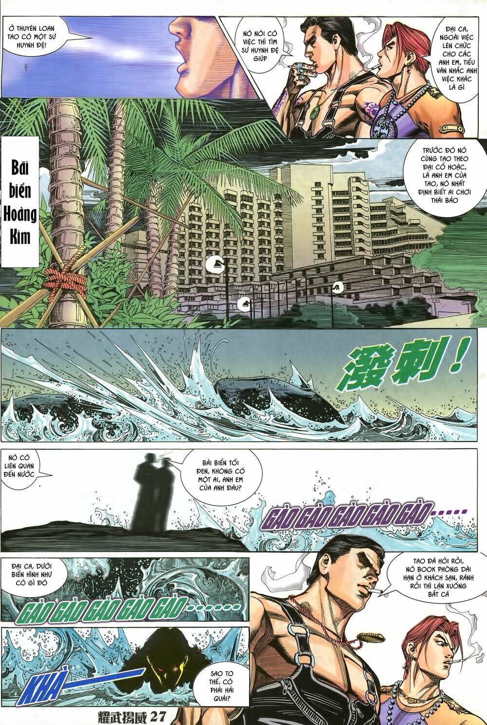 page_12.jpg