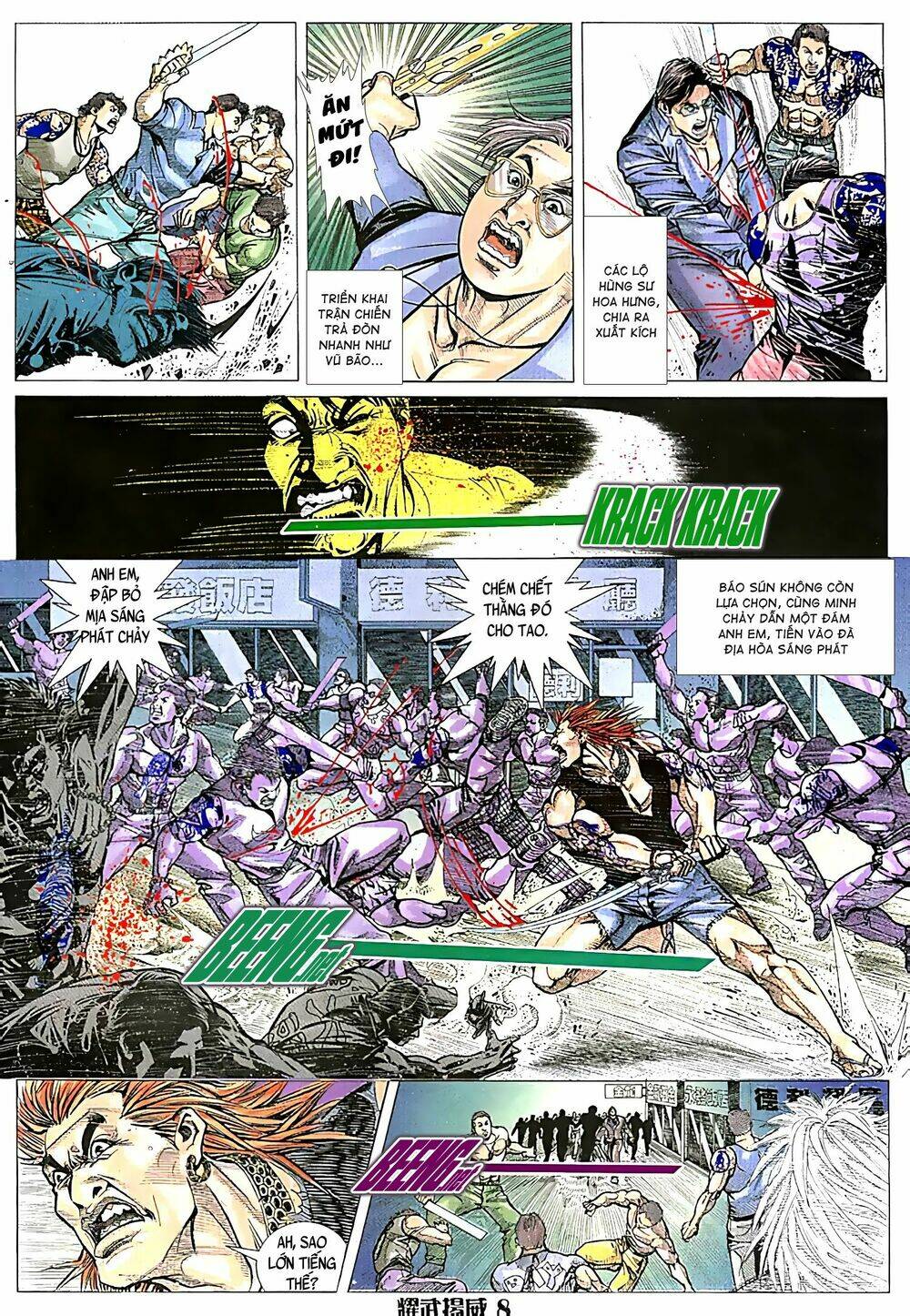 page_8.jpg