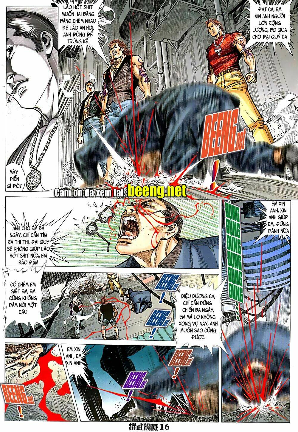 page_1.jpg
