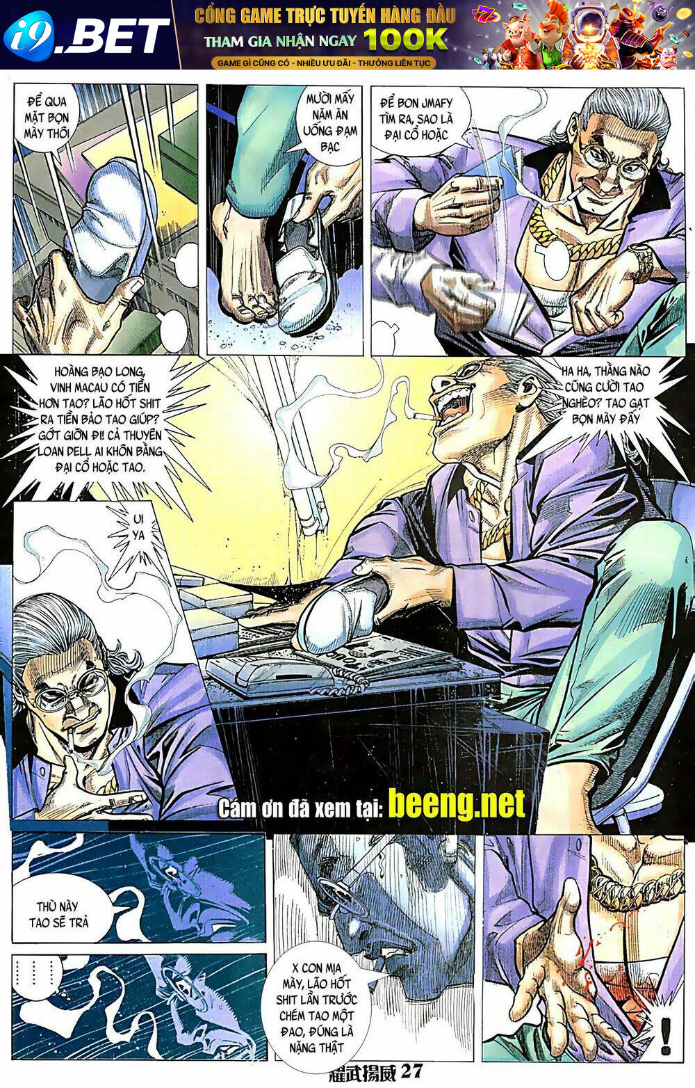 page_12.jpg