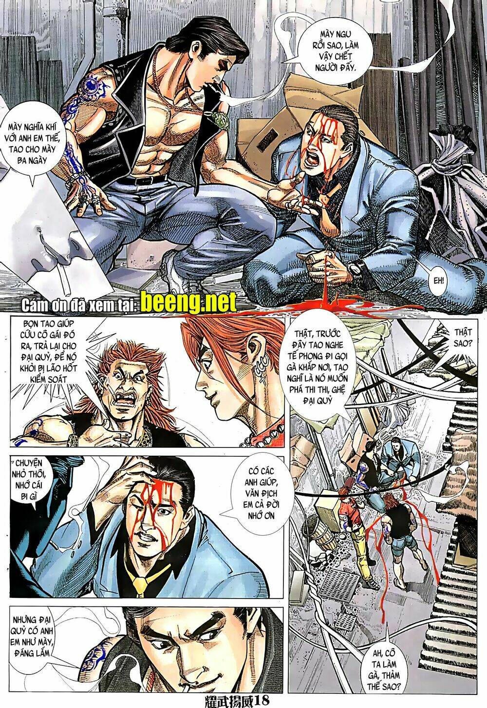 page_3.jpg