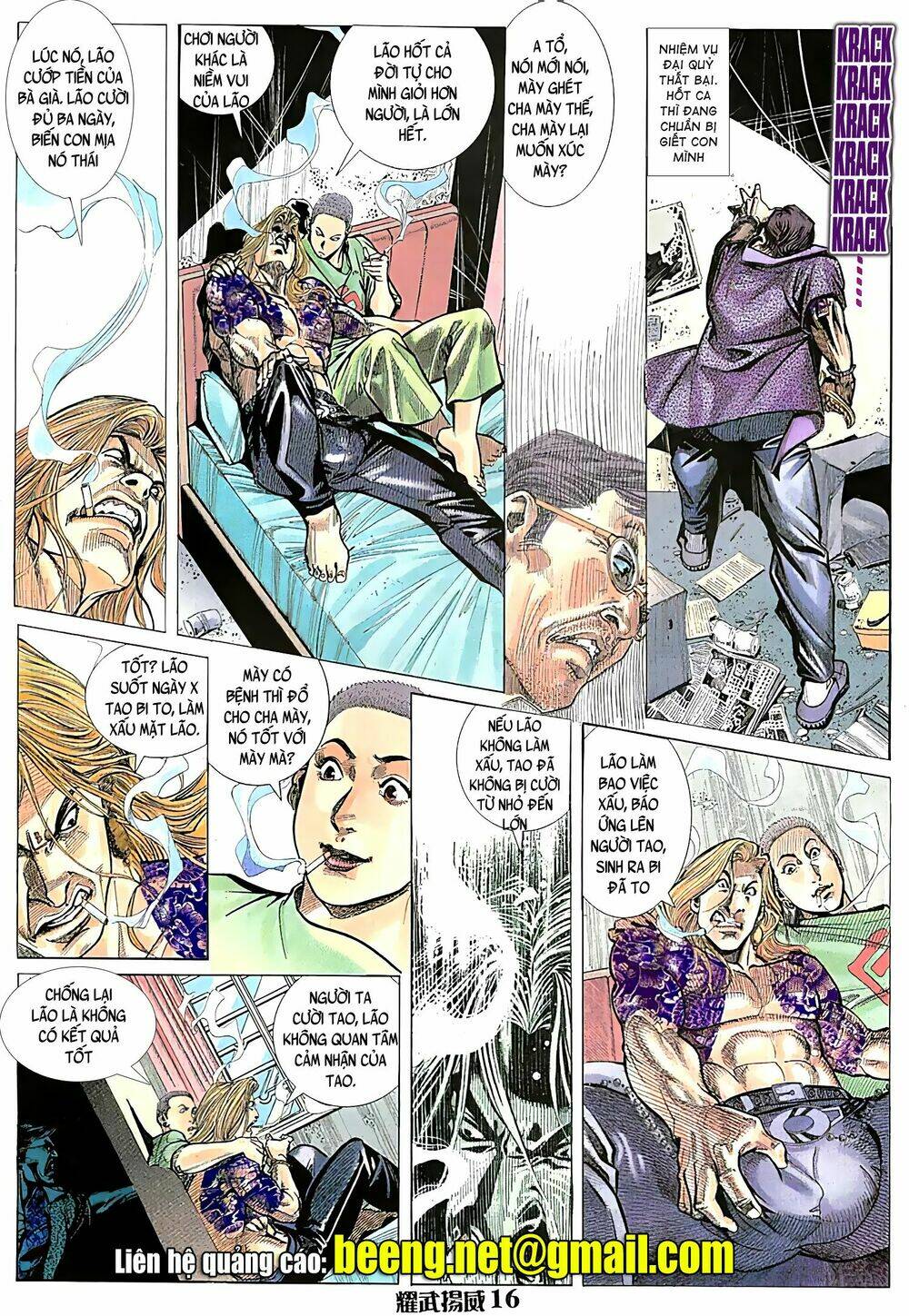 page_1.jpg