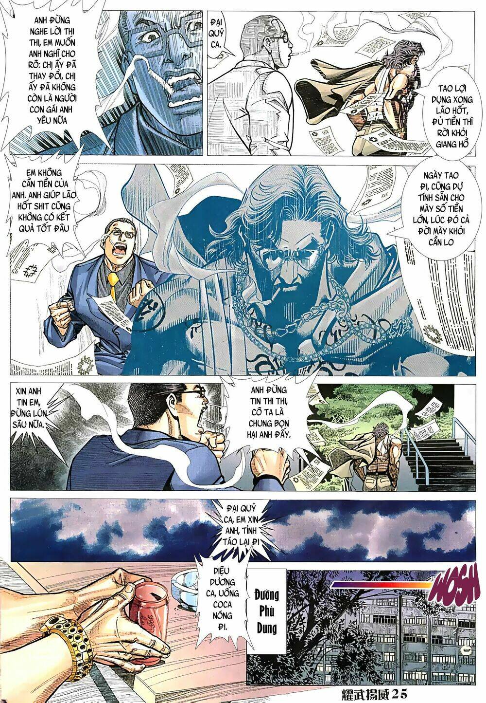 page_11.jpg