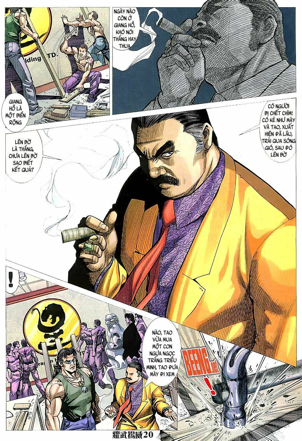 page_5.jpg