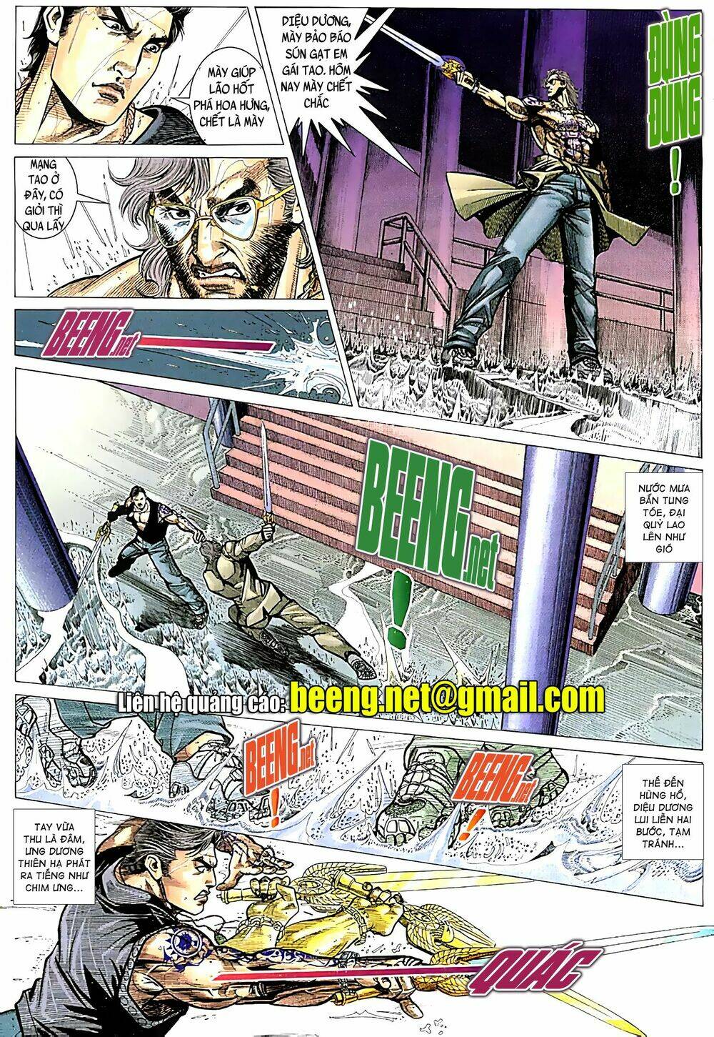 page_14.jpg