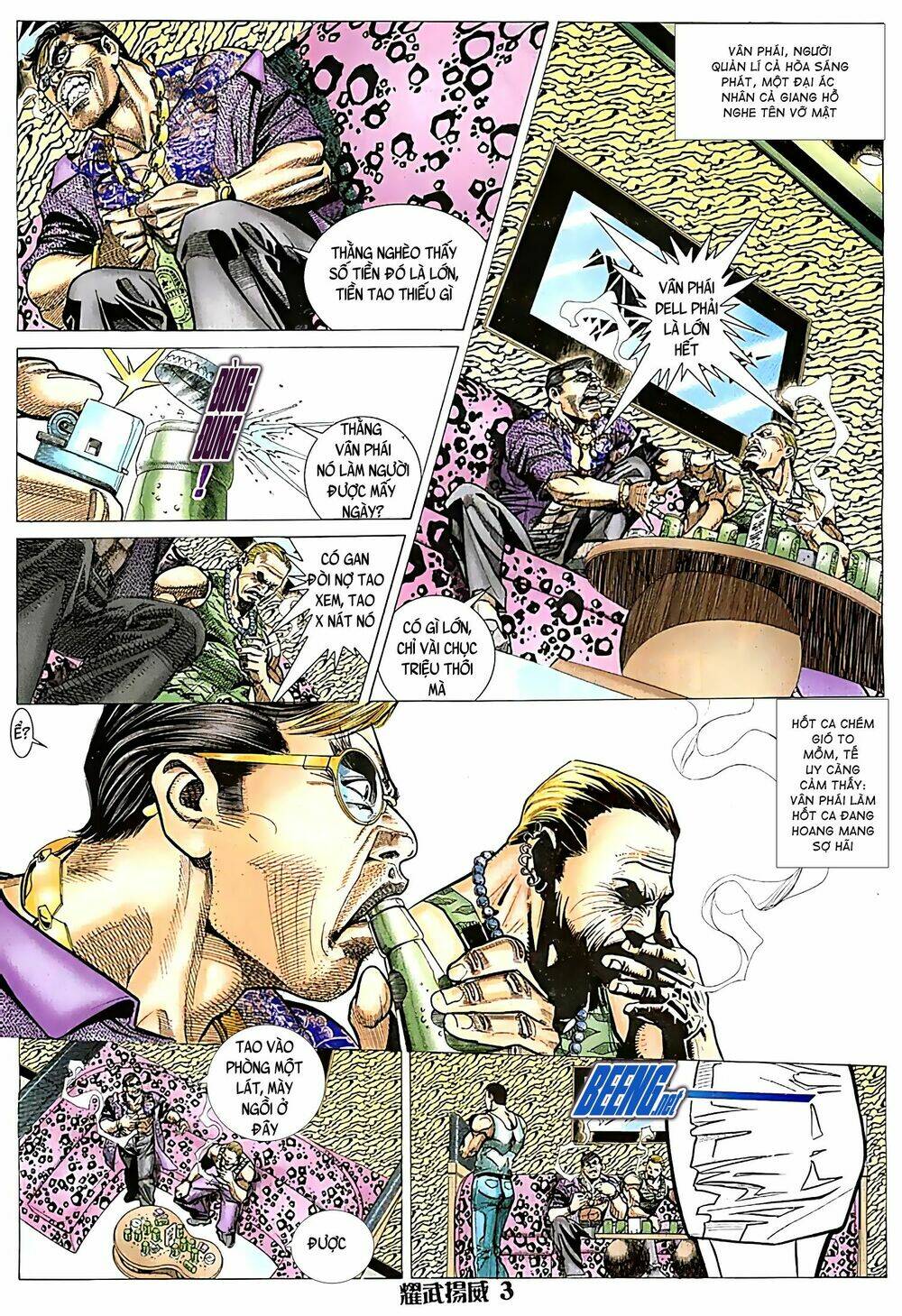 page_3.jpg