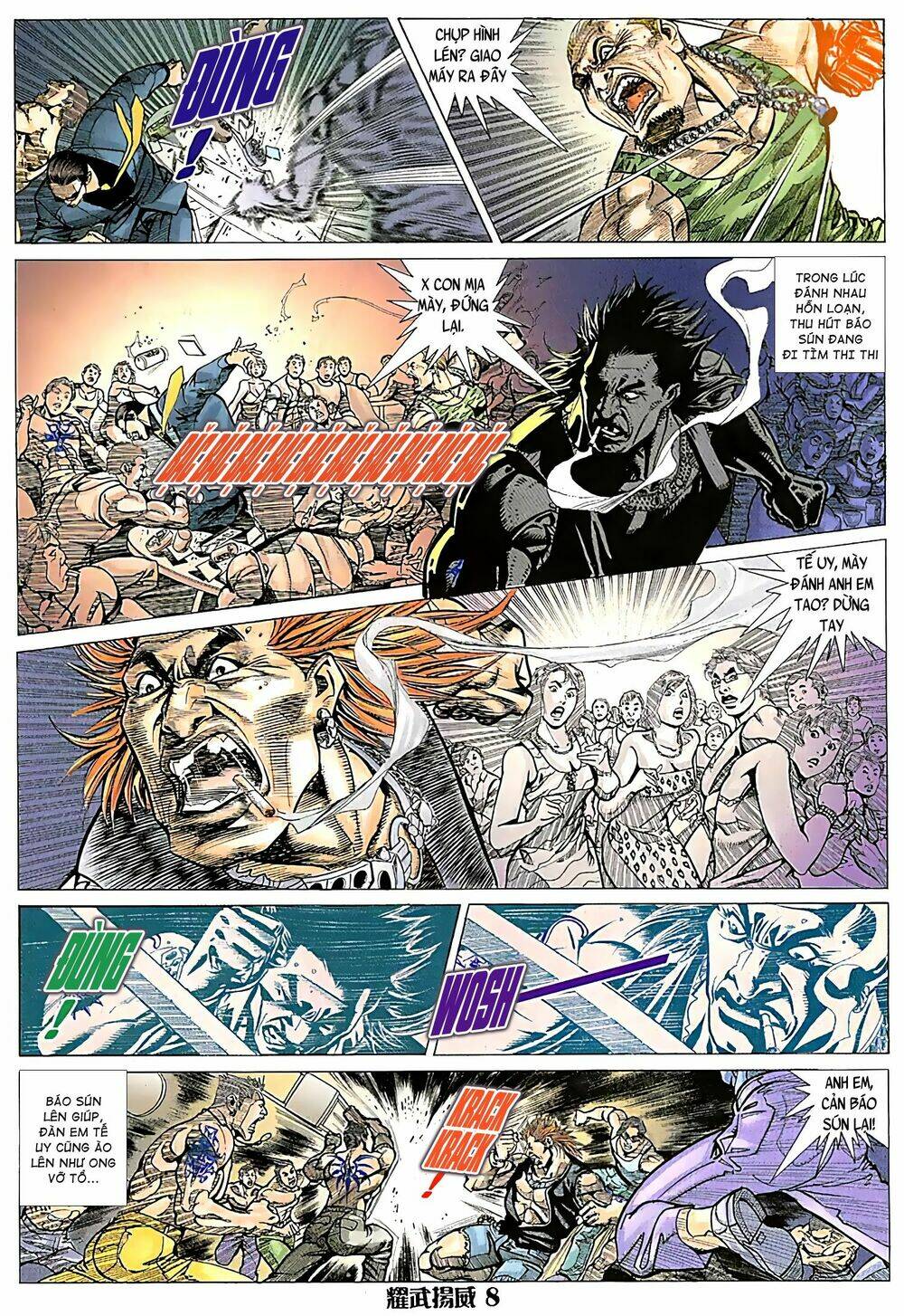 page_8.jpg