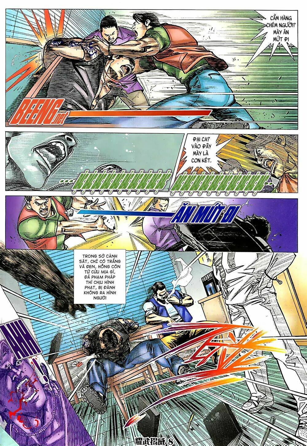 page_7.jpg