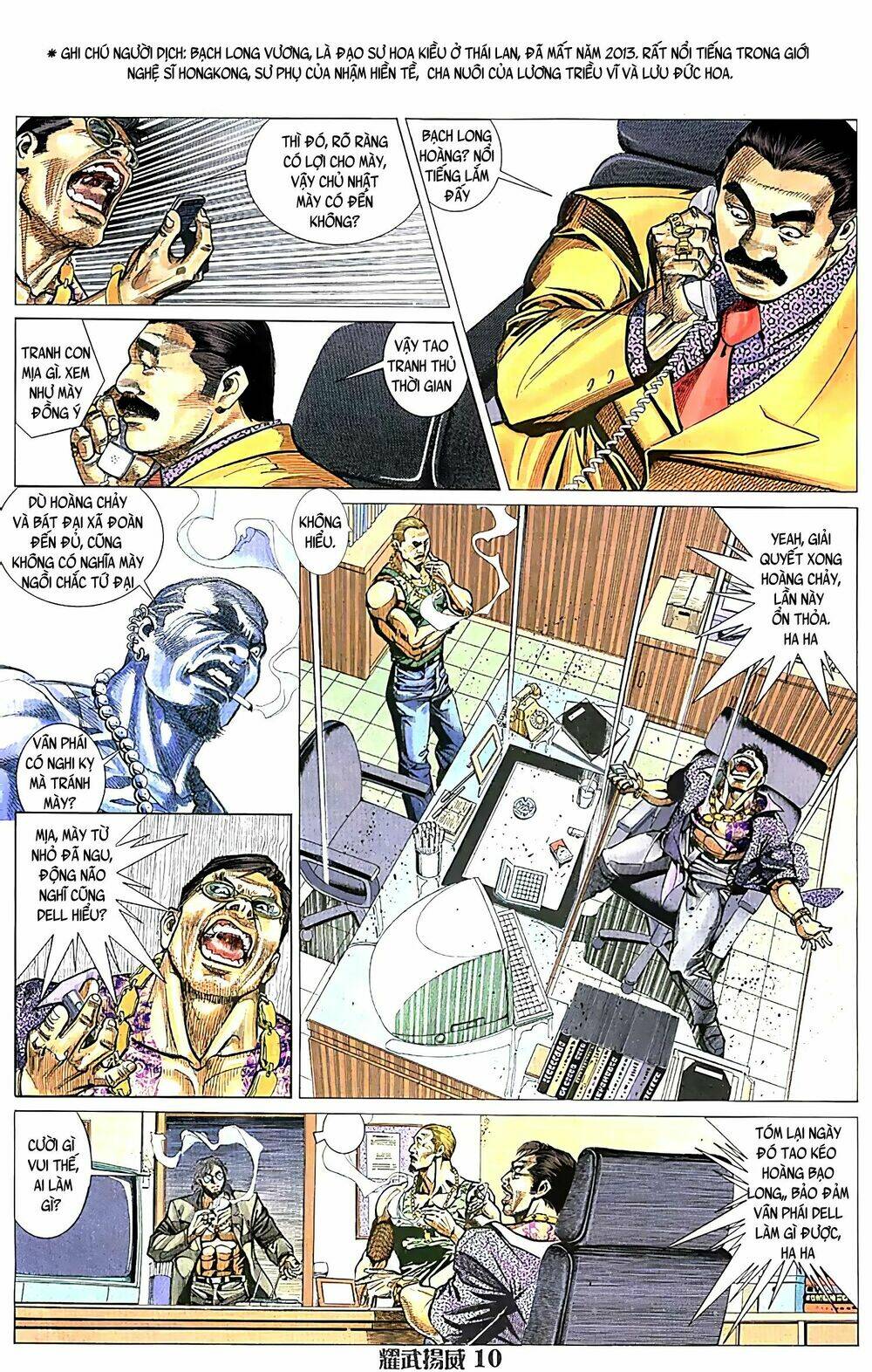 page_10.jpg