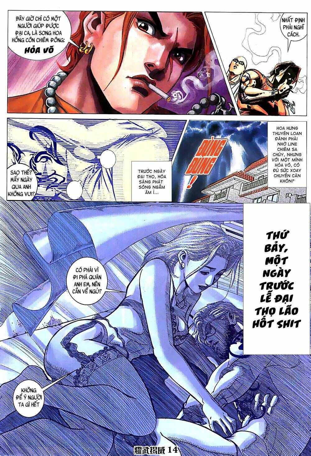 page_14.jpg