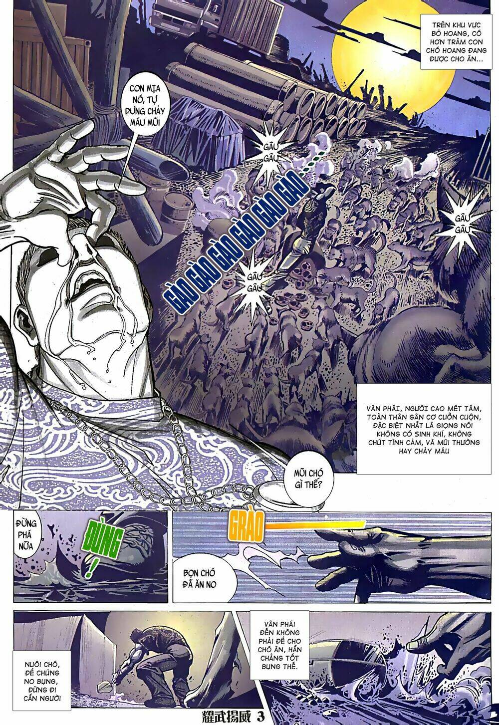 page_3.jpg