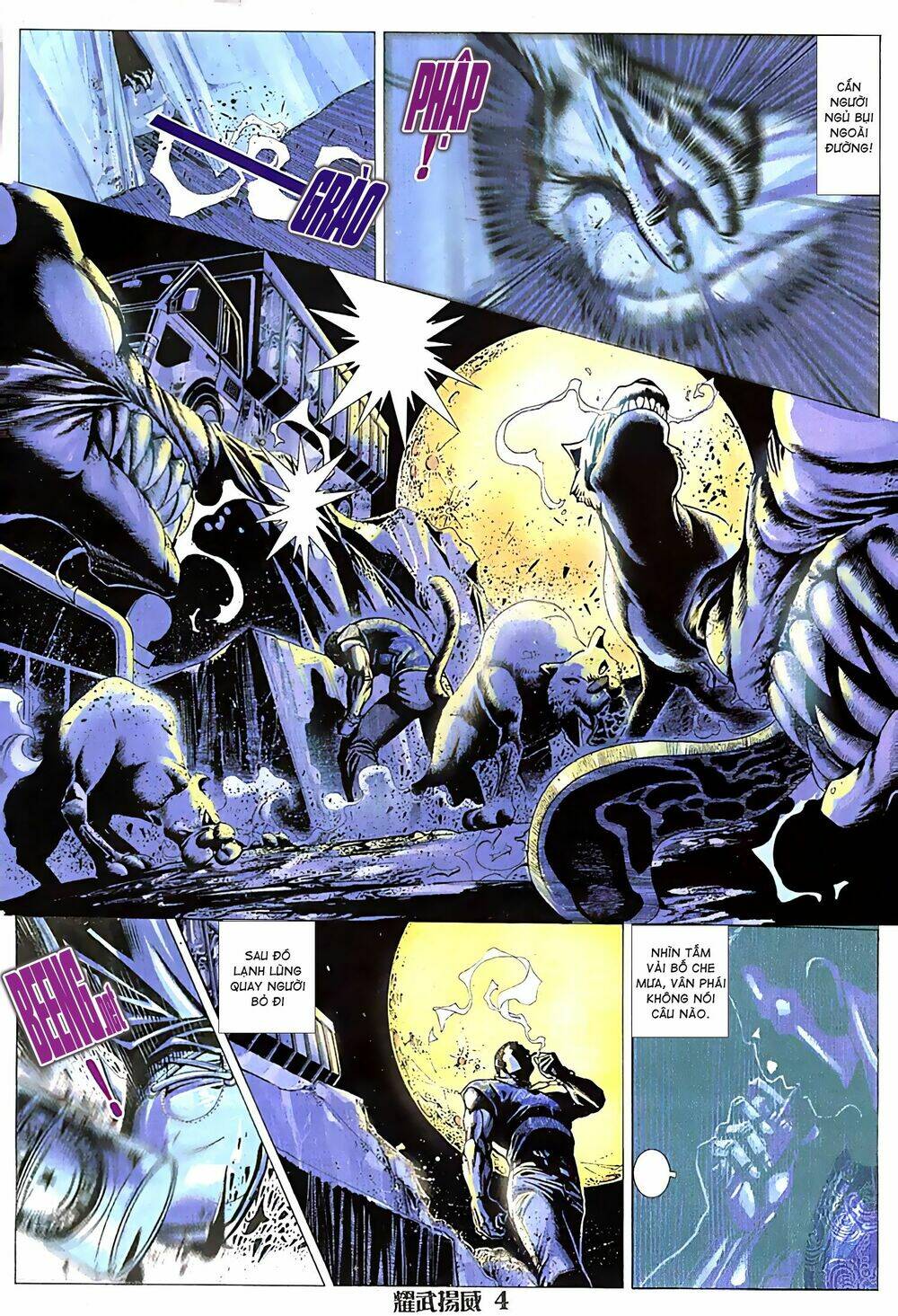 page_4.jpg