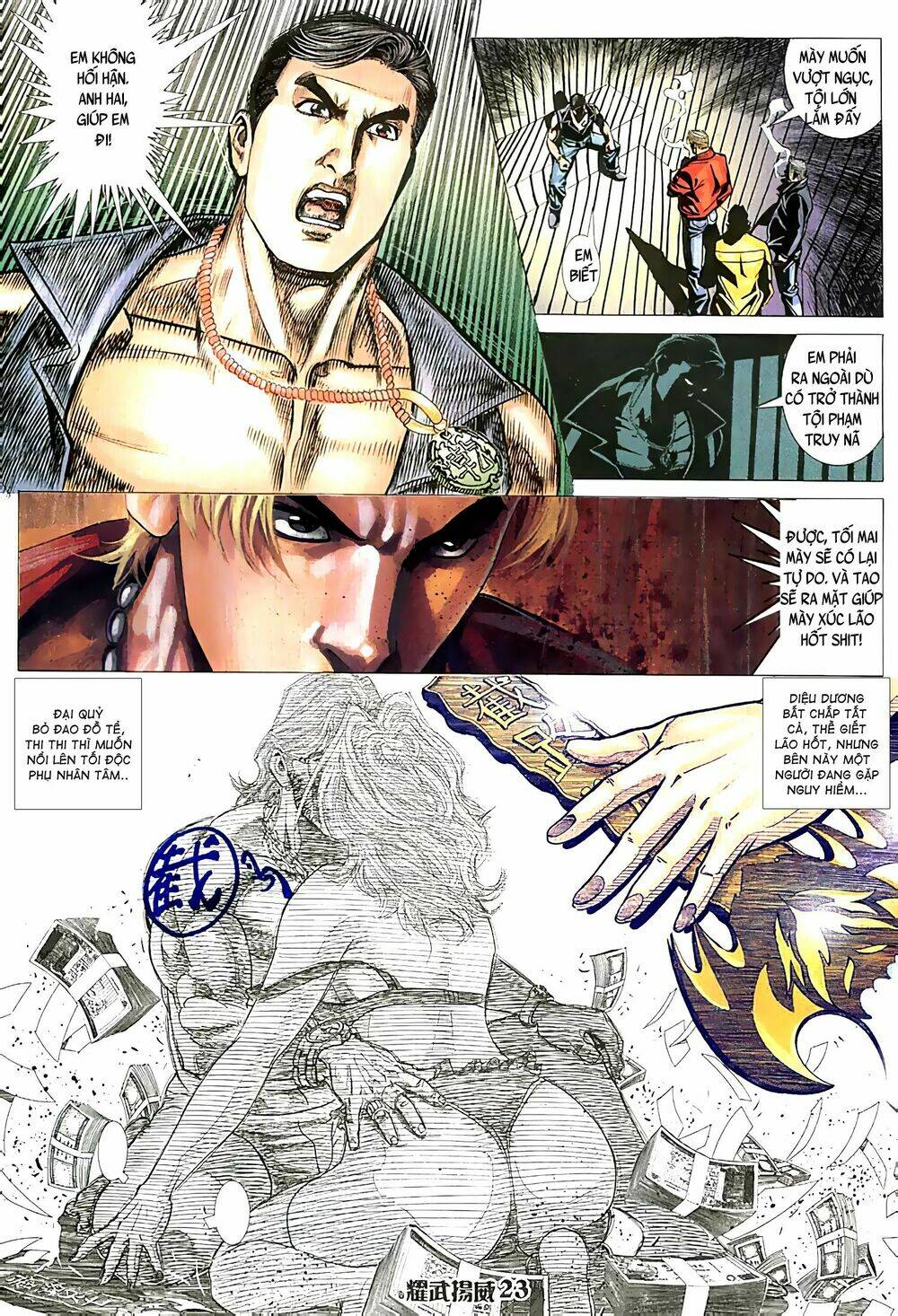 page_8.jpg