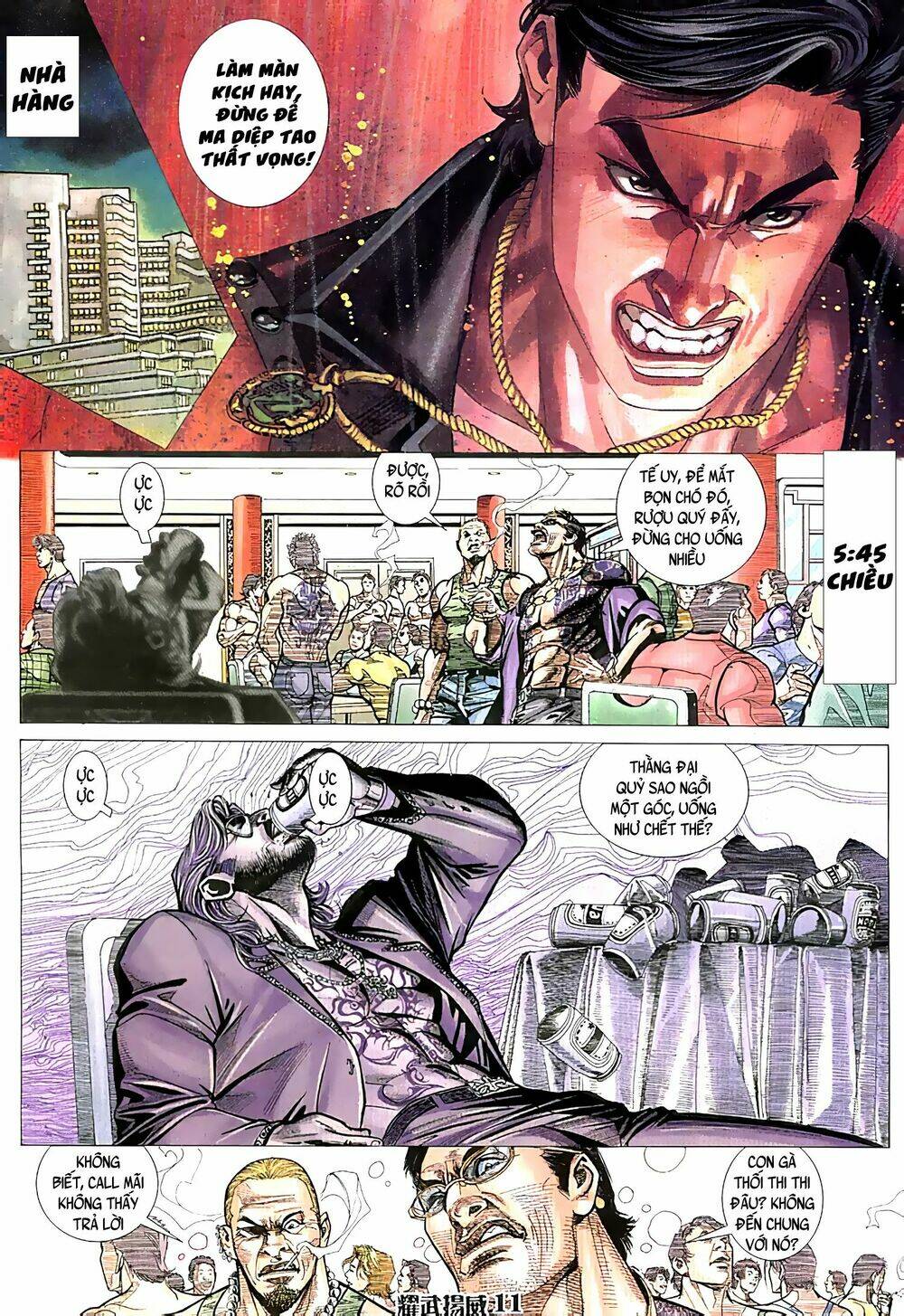 page_11.jpg