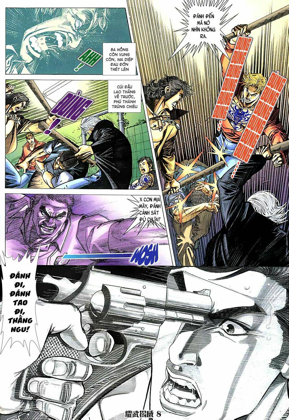 page_8.jpg