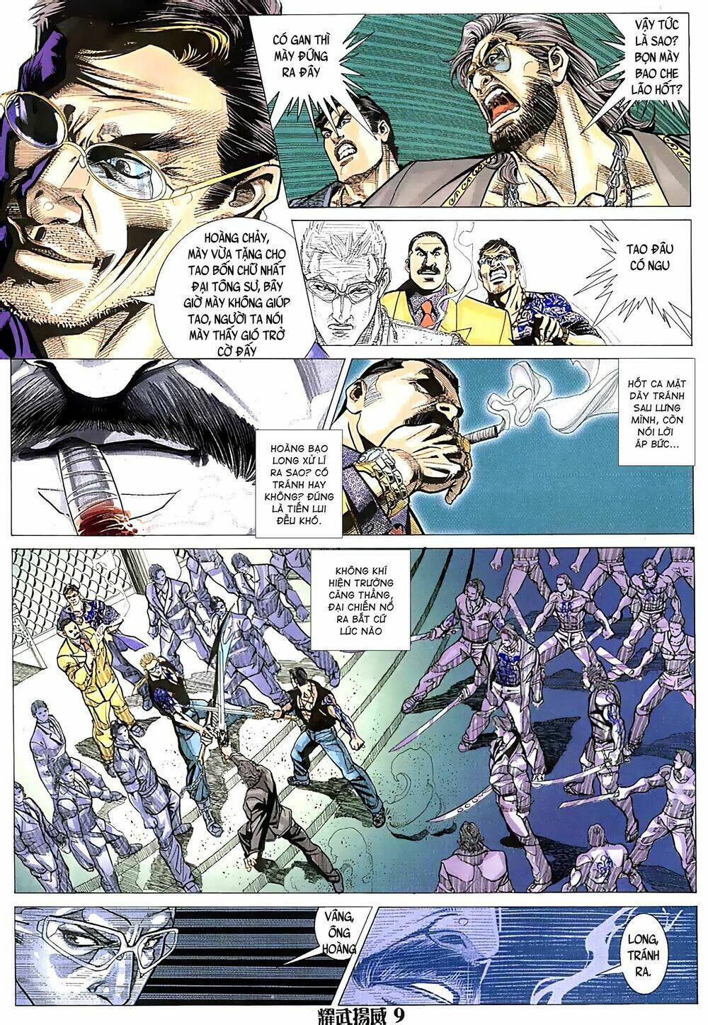 page_8.jpg