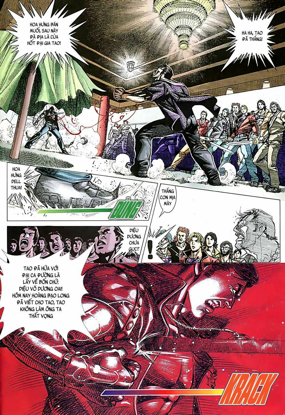 page_4.jpg