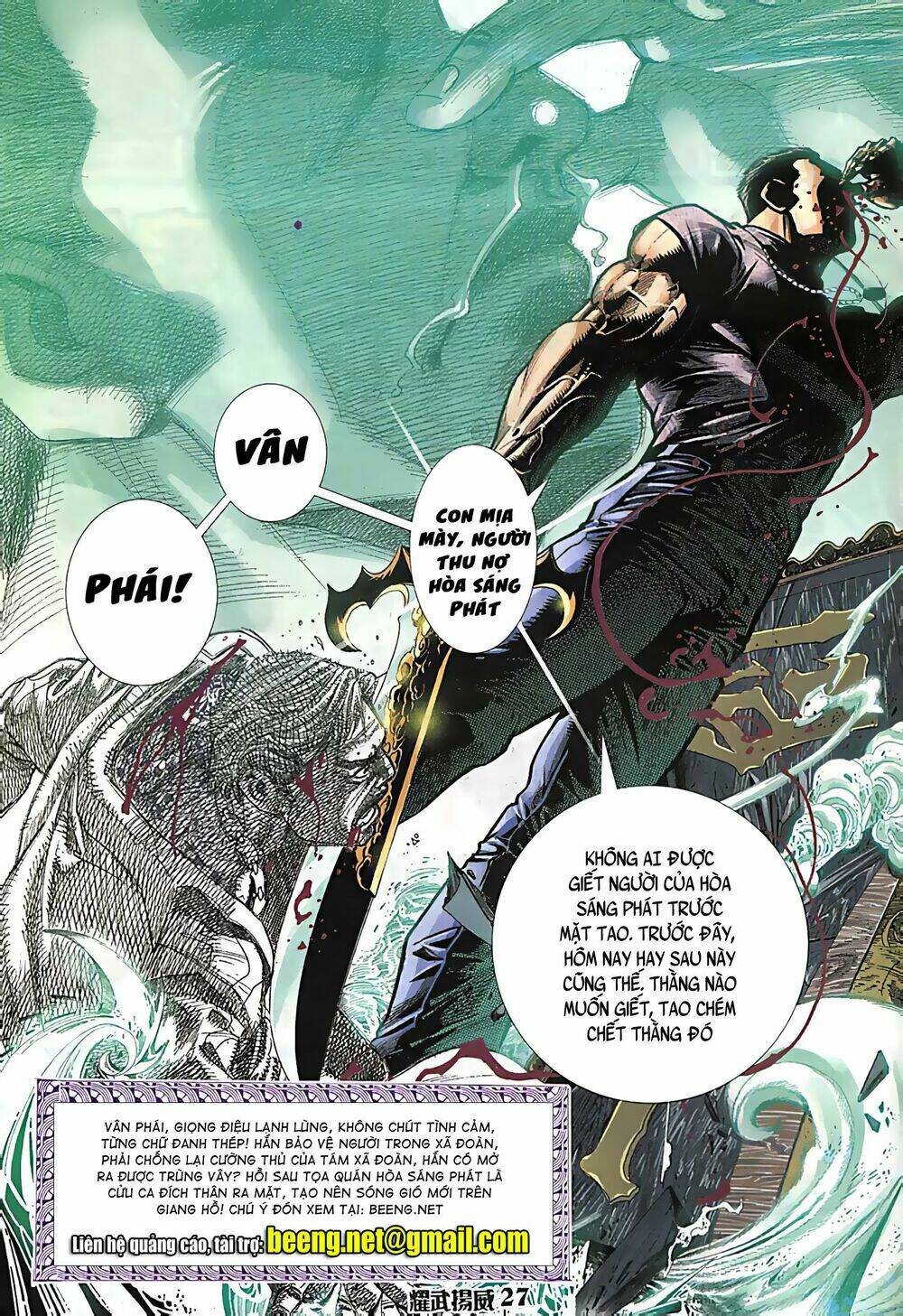 page_12.jpg