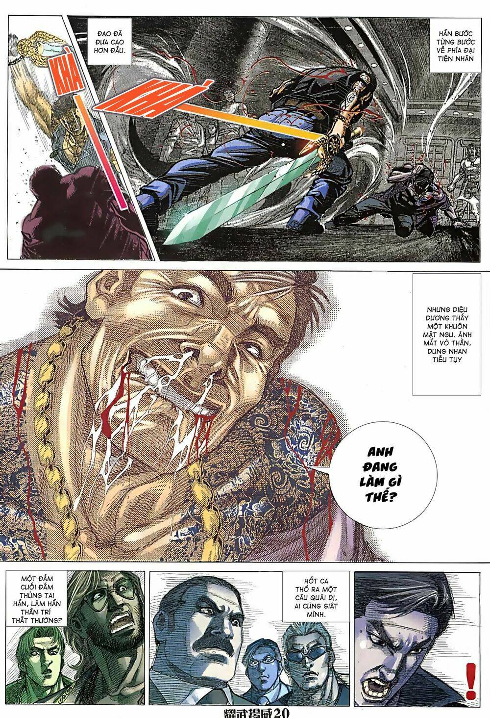 page_5.jpg