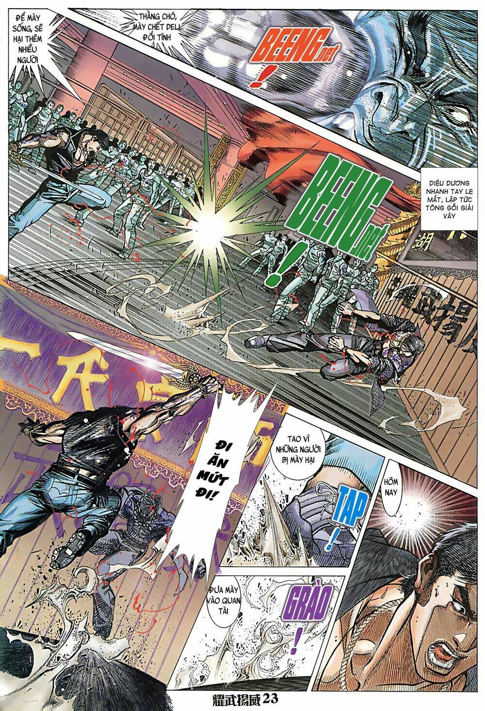 page_8.jpg