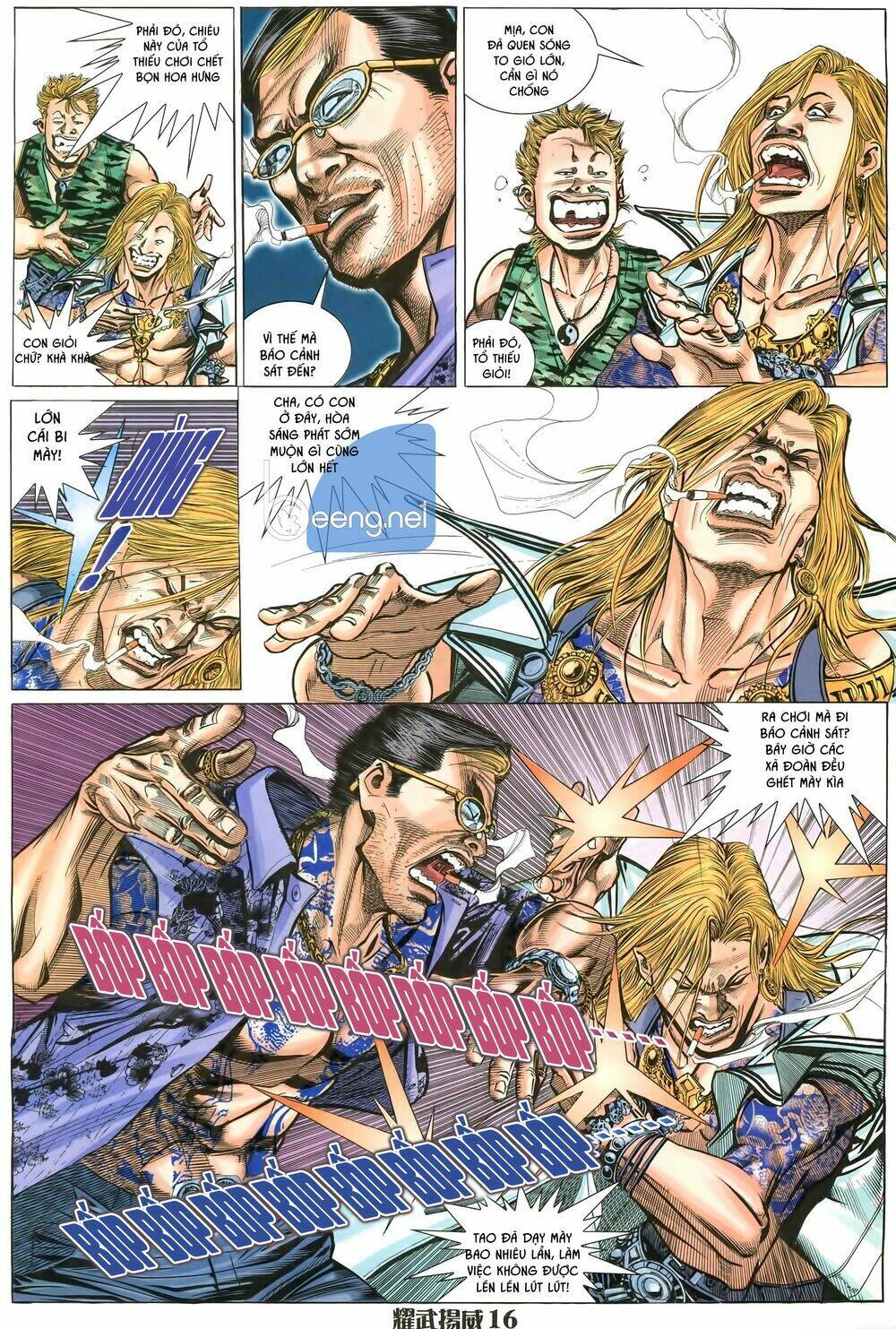 page_2.jpg