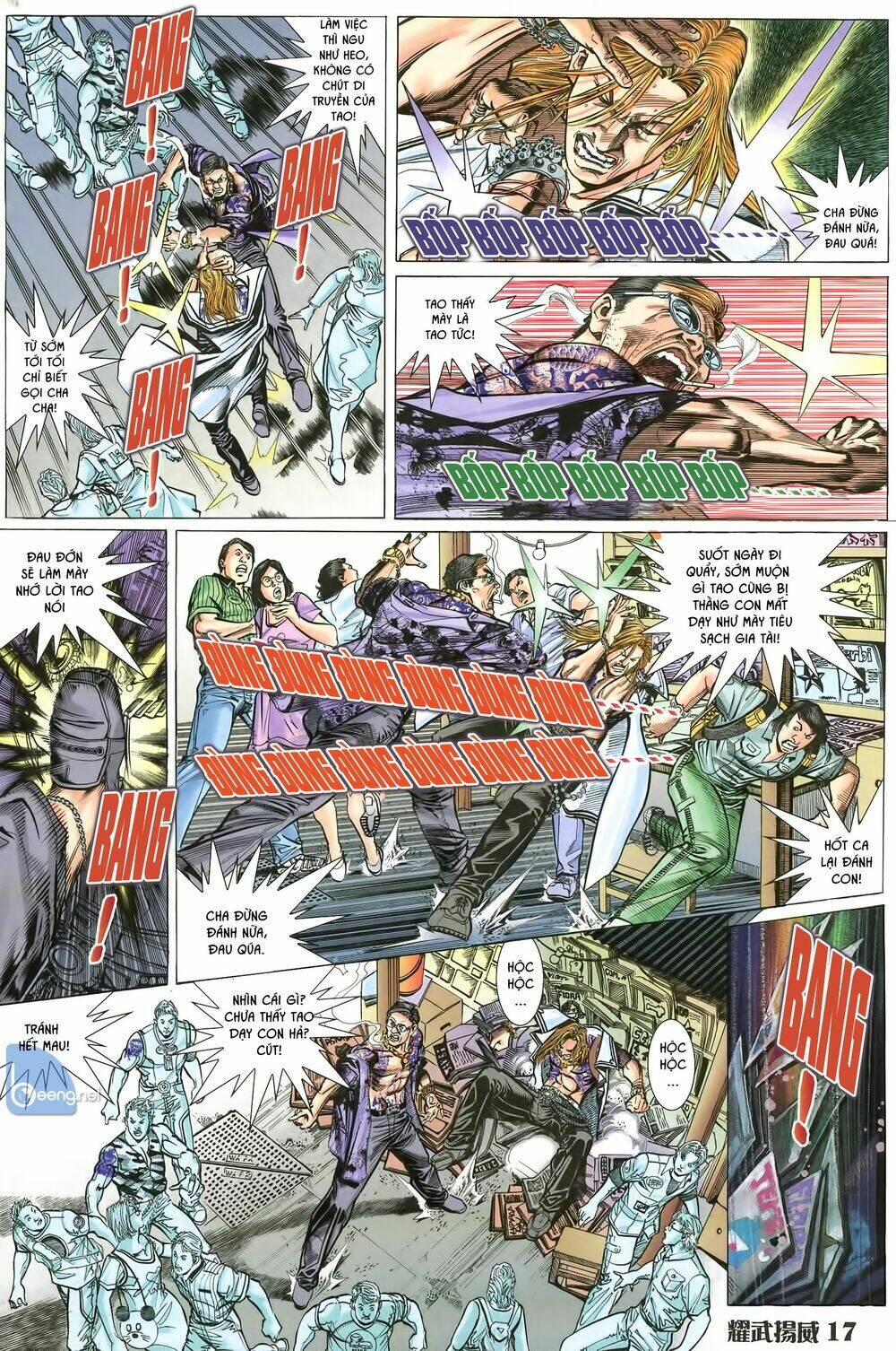page_3.jpg