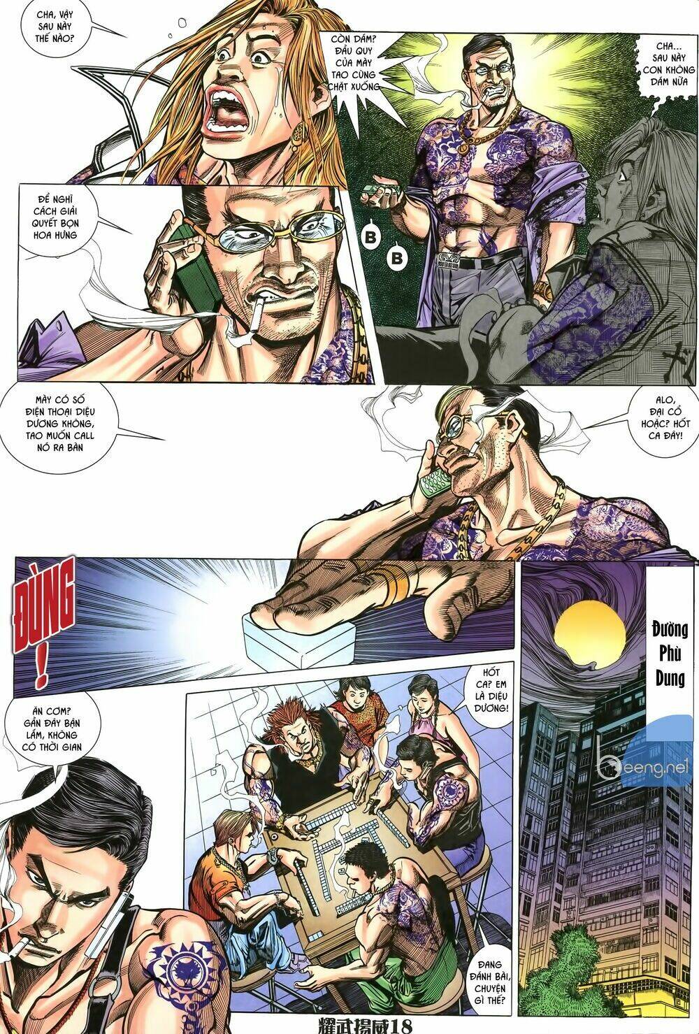 page_4.jpg