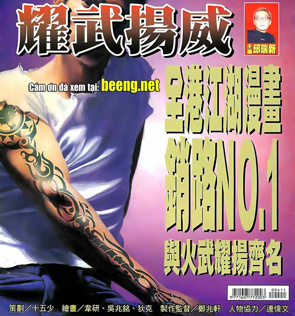 page_1.jpg