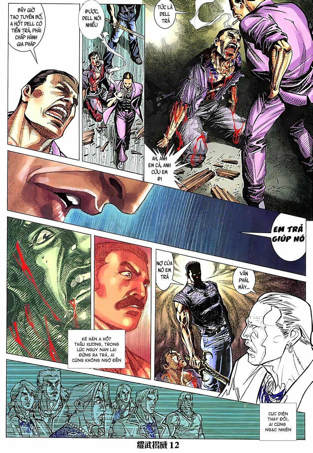 page_11.jpg