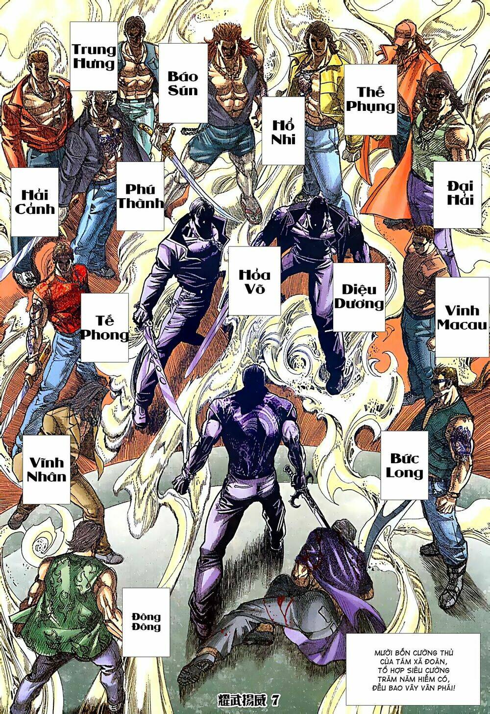 page_6.jpg