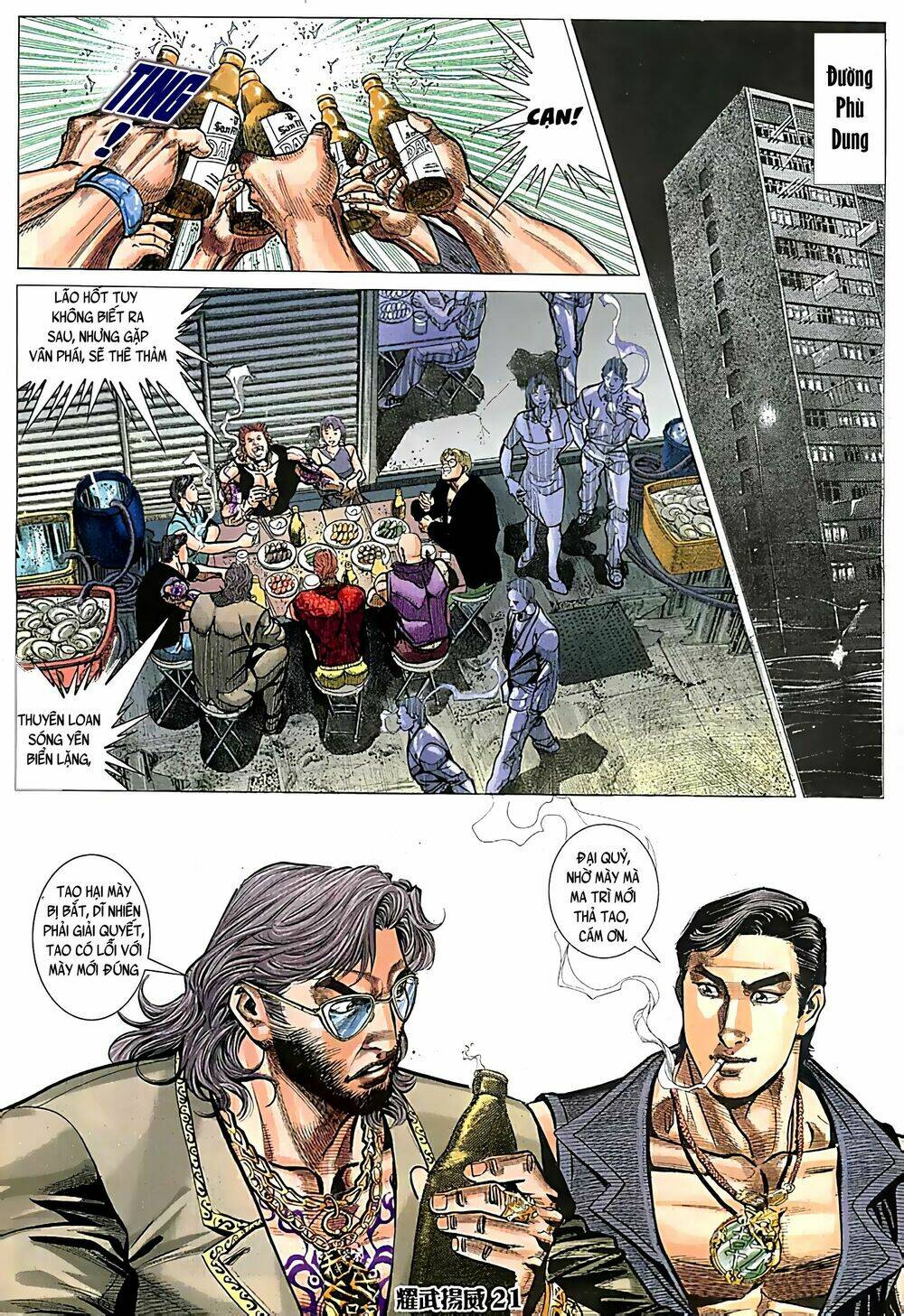 page_6.jpg