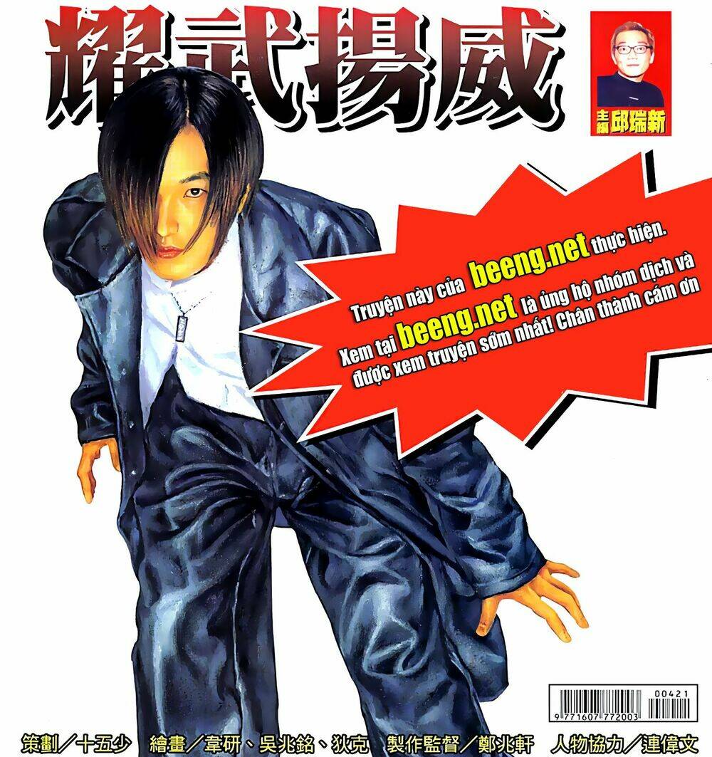 page_1.jpg