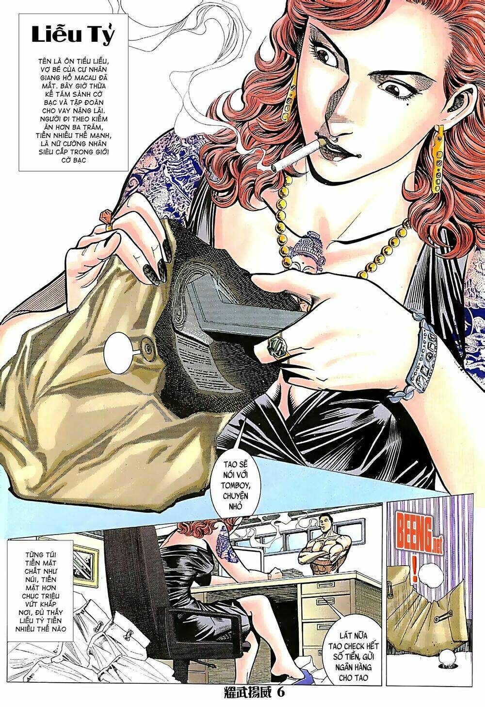 page_5.jpg