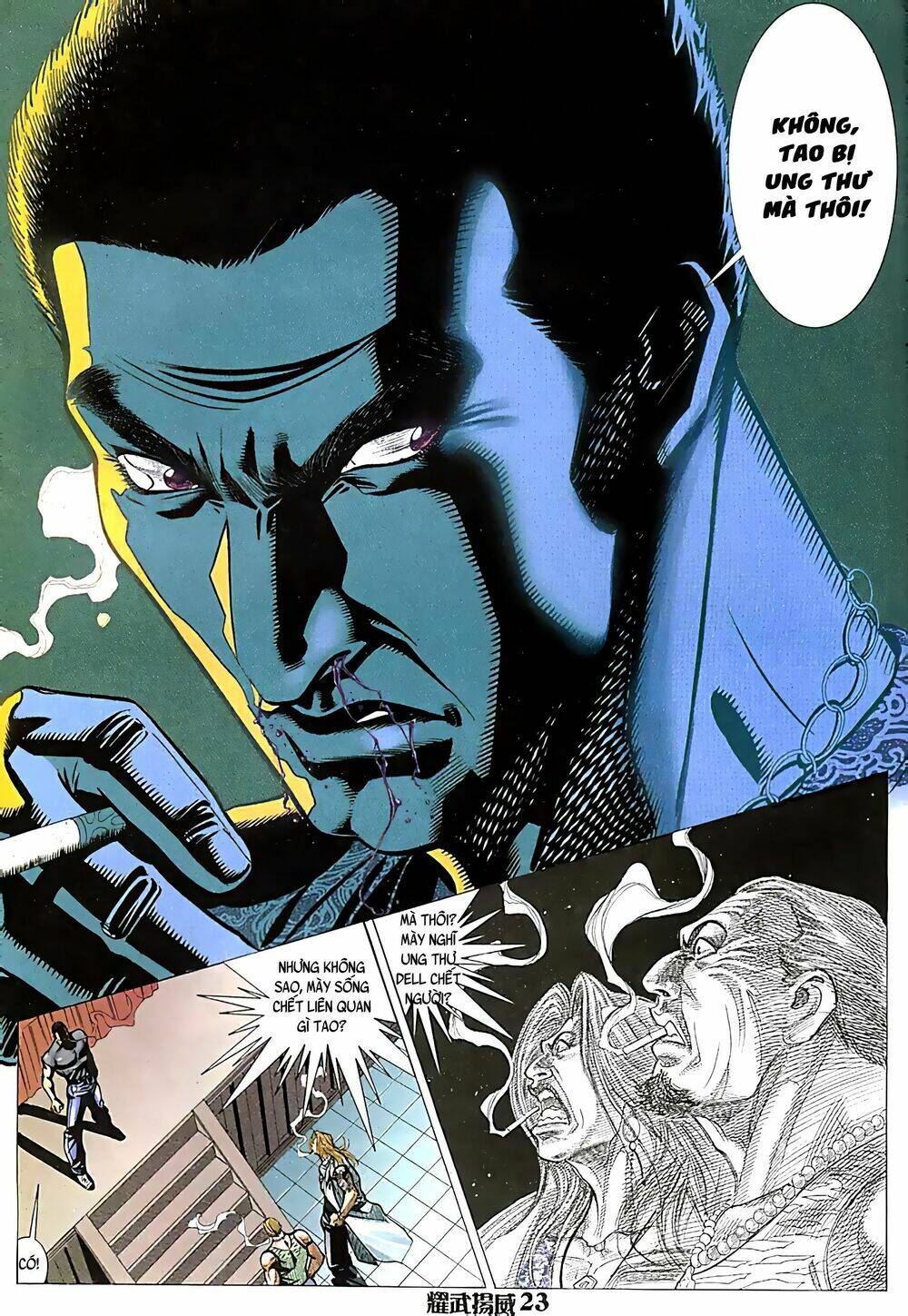 page_8.jpg
